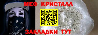 твердый Аргун