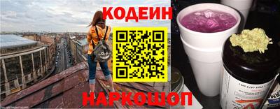 метадон Апрелевка