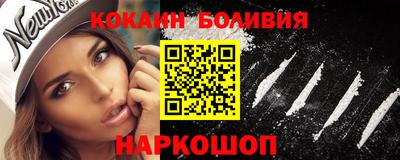 метадон Апрелевка