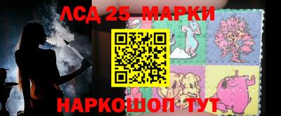 твердый Аргун