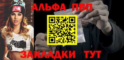 твердый Аргун