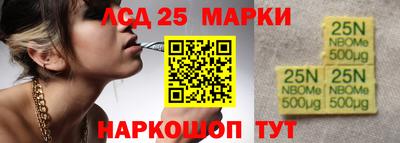 метадон Апрелевка