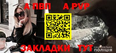 марки lsd Апшеронск