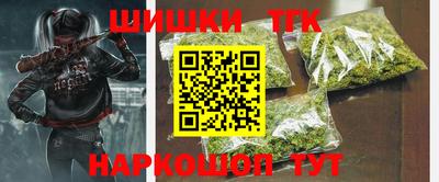 твердый Аргун