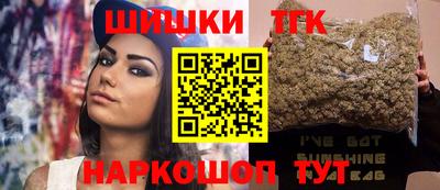 прущая мука Балашиха