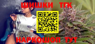 метадон Апрелевка
