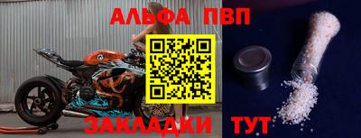 твердый Аргун