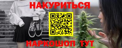 метадон Апрелевка