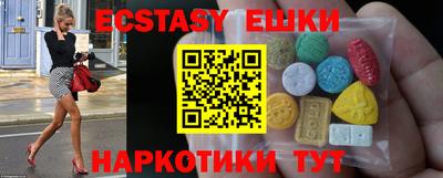 метадон Апрелевка