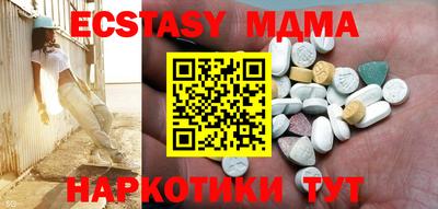 метадон Апрелевка