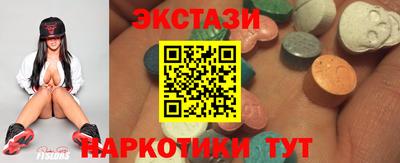 метадон Апрелевка