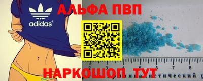 твердый Аргун