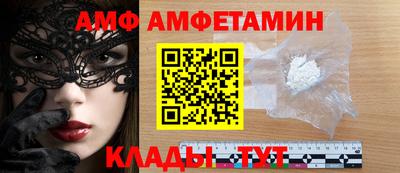 метадон Апрелевка