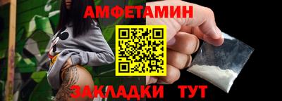 метадон Апрелевка