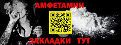метадон Апрелевка