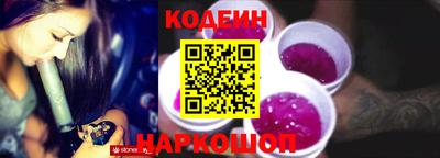 mdpv Берёзовский