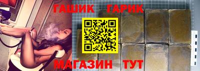 твердый Аргун