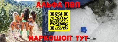 метадон Апрелевка