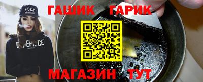 твердый Аргун