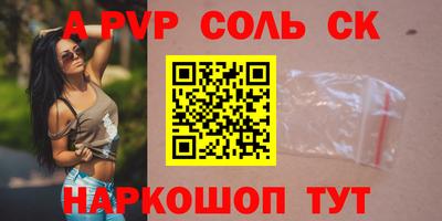 твердый Аргун