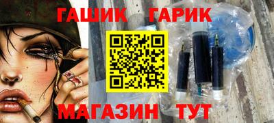 твердый Аргун