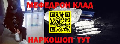 твердый Аргун