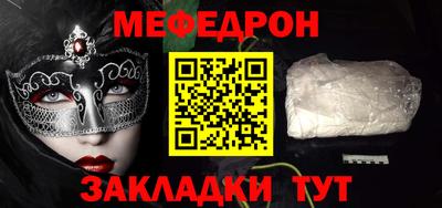 метадон Апрелевка