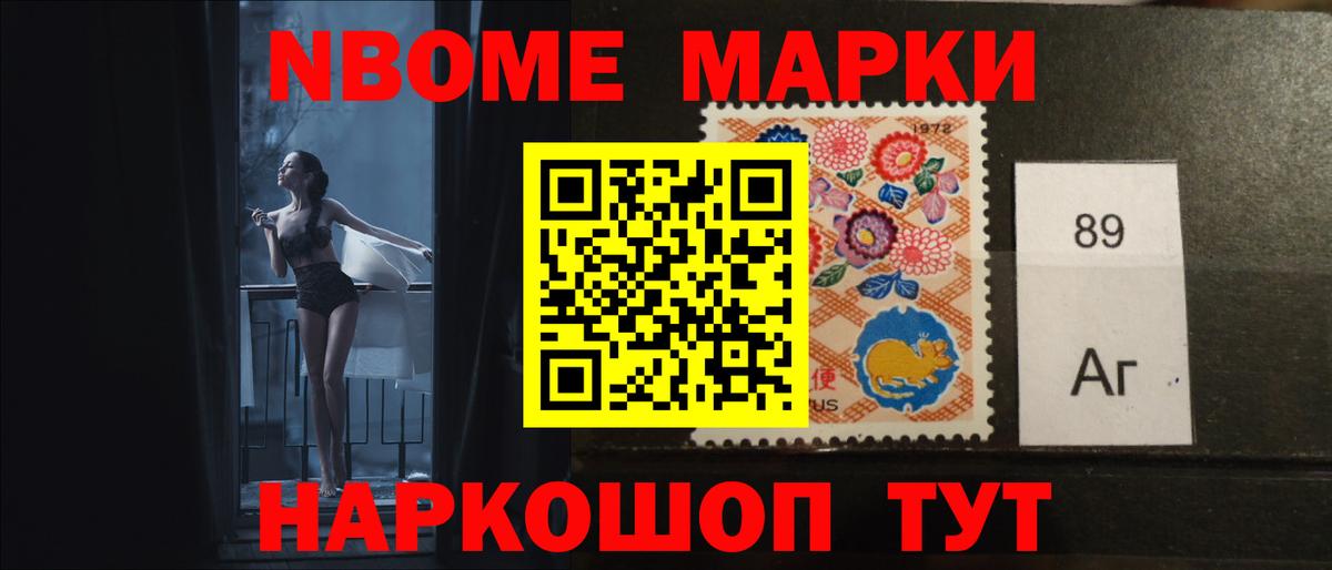 Лсд 25 экстази кислота Балахна